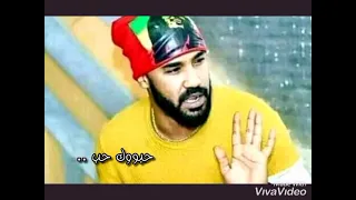 الممشى العريض احمد الصادق تصاميمي مقطع حبووك حب قدر الحروف الحايمه في بطن الكتيب 