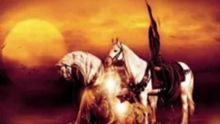 أنشودة إنتا مو بس إمام        دندنها