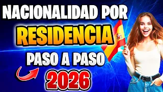 ✅ GUÍA COMPLETA DE CÓMO SOLICITAR LA NACIONALIDAD ESPAÑOLA POR RESIDENCIA POR INTERNET EN 2025
