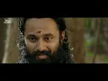 Malikappuram | Official Trailer | Unni Mukundan, Saiju Kurup | 15th Feb