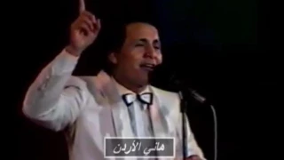 سعدون جابر موال الوطن الي مضيع ذهب اروع المواويل العراقية جرش ارشيف هاني الأردن YouTube 