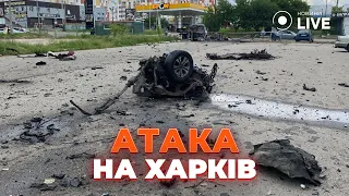 Наслідки ракетного удару РФ по Харкову — останні новини 22 травня - 285x160