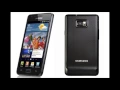 Samsung Galaxy SII stock song   Over The Horizon