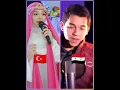 Download Lagu Ya nabi salam alayka ya rasool salam alayka ya habib salam alayka hijabi girl YouTube short video