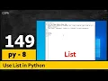 - py 8