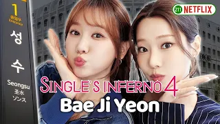 Series Điệp Vụ 8 ri - Hariwon x Bae Ji Yoen ( 배지연 )