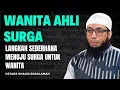 Download Lagu Wanita Spesial! Inilah yang Dijanjikan Surga! || Ustadz Khalid Basalamah
