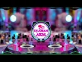 Alang Tutela Ho Palang Tutela"अलंग टुटेला हो पलंग टूटेला[#khesarilalyadav]#djamanakm Team MkG.mp3