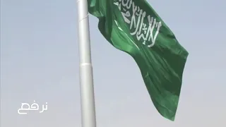 محمد عبده حنا خلقنا الله نبيد اهل الفتن 