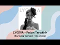 Download Lagu Lyodra - Pesan Terakhir (Karaoke Version - No Vocal)