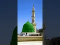 Download Lagu hafiz tahir qadri new naat sharif #hafiztahirqadri #naatsharif #naatsharifstatus #islamicstatus