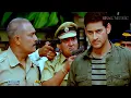 Download Lagu நான் டிபார்ட்மெண்டக்கு அகைன்ஸ்ட்'டா இல்ல சார் தயவு செஞ்சு என்னை எதிரியா பார்க்காதீங்க!#maheshbabu#4k