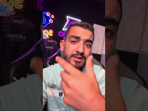 20 سبتمبر، 2026