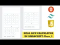 Master JavaScript Adding History Feature to Your Calculator And Aditional Function Chapter - 1