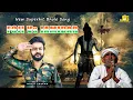Download Lagu Foji vs Jamidar - भोले के भक्तों के लिए स्पेशल - New Bhole Song Mohit Sharma Haryanvi Sad Song Dj
