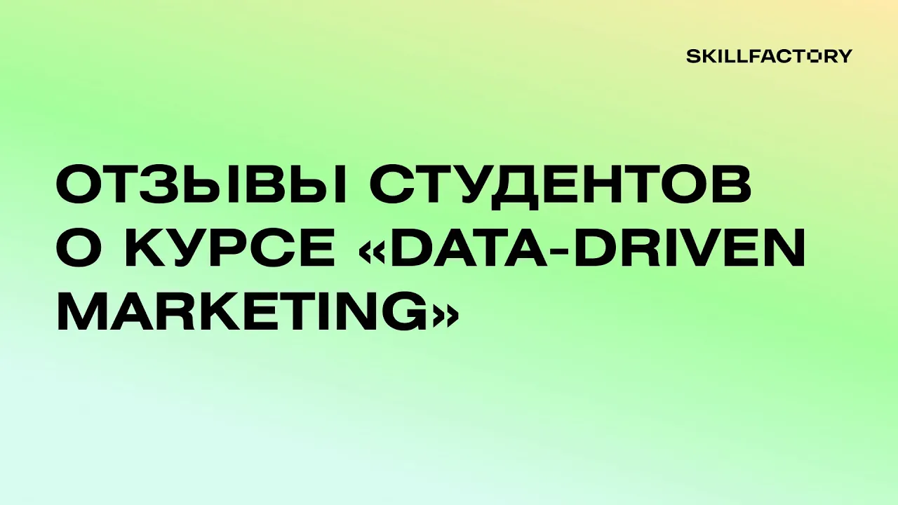 Превью видео mRizVeqcUgs