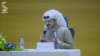 دلوعة البيت    الشاعر   عمر بن صعيب دندنها