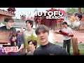 Download Lagu มูมู่เต้าหู้สตอรี่ | MUMU-TOFU STORY Season 2 | EP21