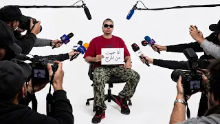                              أنا جيت من المرج دندنها