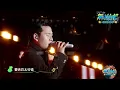 【純享版】周興哲《摯友》 溫柔詮釋透露著釋懷與愛意 #音樂安利站