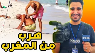 طوب 5 | أقصح وجوه 🤣🤣