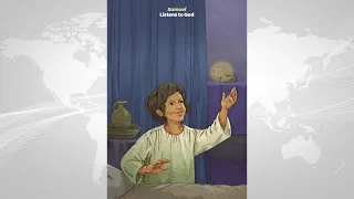 Adventist Children's Sabbath School - 4Q 2026 | Beginner | Lesson  3 - Samuel Listens to God
