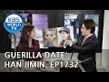 Guerilla Date Han jimin Entertainment 10 08