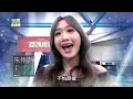 Miu一路好走...謝謝妳總是用歌聲療癒大家的心！妳永遠是我們存在的力量！｜型男大主廚