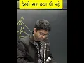 Abhinay Abhinay sir motivation