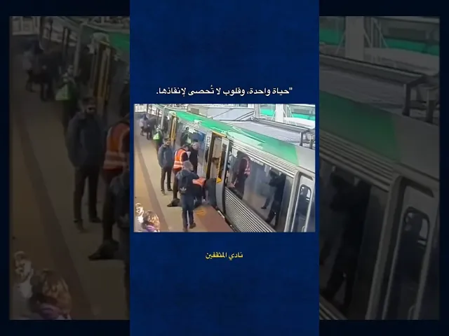 ⁣وأخيراً طبيعة الانسان الاجتماعية اجدت نفعا ، 🌱❤️