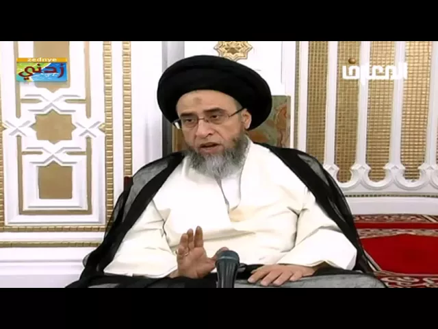 الإقامة عشرة أيام فصاعدا - السيد صباح شبر