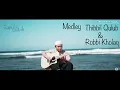 Thibbil Qulub \u0026 Robbi Kholaq Medley - Santri Njoso Lirik