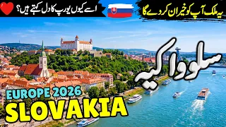 Slovakia Travel Urdu | Full History & Documentary about Slovakia | Places to visit in Slovakia