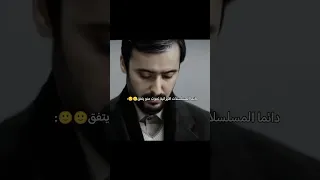 دائما المسلسلات الايرانيه ستوريات حسينيه لايك حسن القائد Funny اشتراك بالقناة 