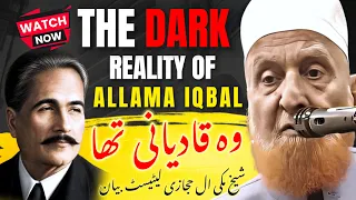 the dark reality of allama iqbal kya hai haqeeqat maulana sheikh makki al hijazi