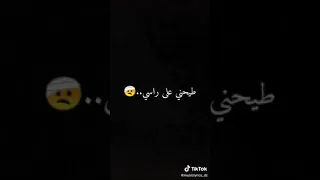 فيصل الصغير يا قلبي سامحني 