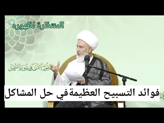 ⁣عمل واحد يحل جميع المشاكل!!