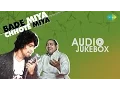 Download Lagu Best Song of Mohammed Rafi \u0026 Sonu Nigam | Bollywood Retro Hits Jukebox