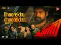 Download Lagu Dhoorekku Dhoorekku - Video Song | Pani Movie | Joju George | Sam CS | Abhinaya | Sagar | Junaiz