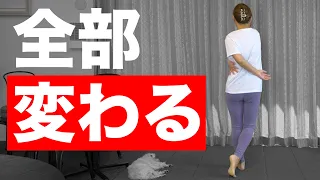 50代60代の体は自律神経を整えるとどう変化するのか