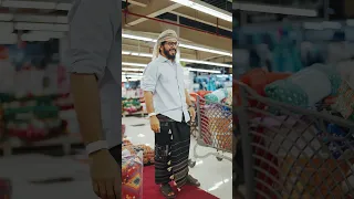 مشاوير البيت 🛒