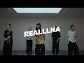 E SENS - What The Hell / Realllna Hiphop Class