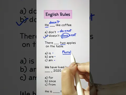 English Rules
