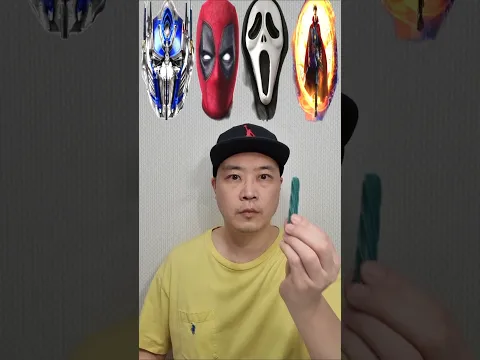 Funny Emoticon mukbang 😍