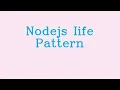 Nodejs IIFE Pattern NoTalk