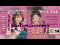 Download Lagu Ria Maulana - Ayam Jago (cipt.Taufik MB)