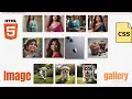 Build a Stunning Image Gallery With HTML CSS step by step Tutorial