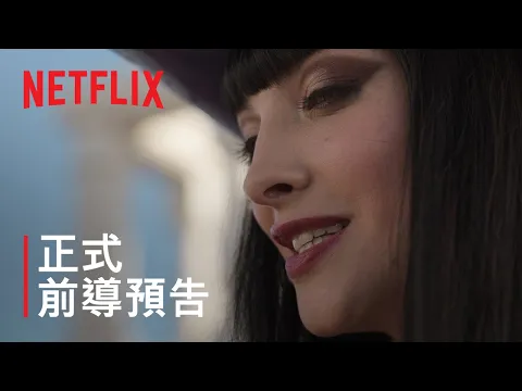 Video Thumbnail: 《航海王》第 2 季 | 正式前導預告 | Netflix
