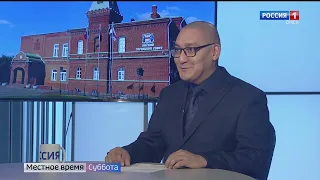 «Вести с Думской», эфир от 23 июля 2022 года
