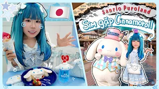 Mình Tới Công Viên Cinnamoroll Ở Nhật Bản💙✮⋆.°.‧